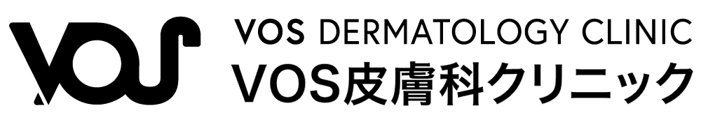 VOS皮膚科クリニック