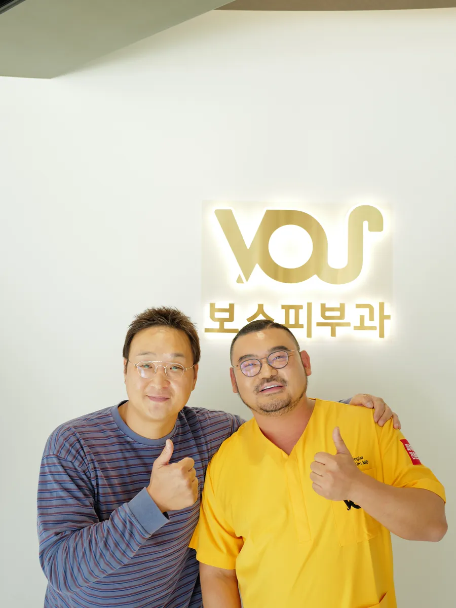 ク・ソンファンさんとキム・ホンソク院長(ソウル江南・VOS皮膚科)